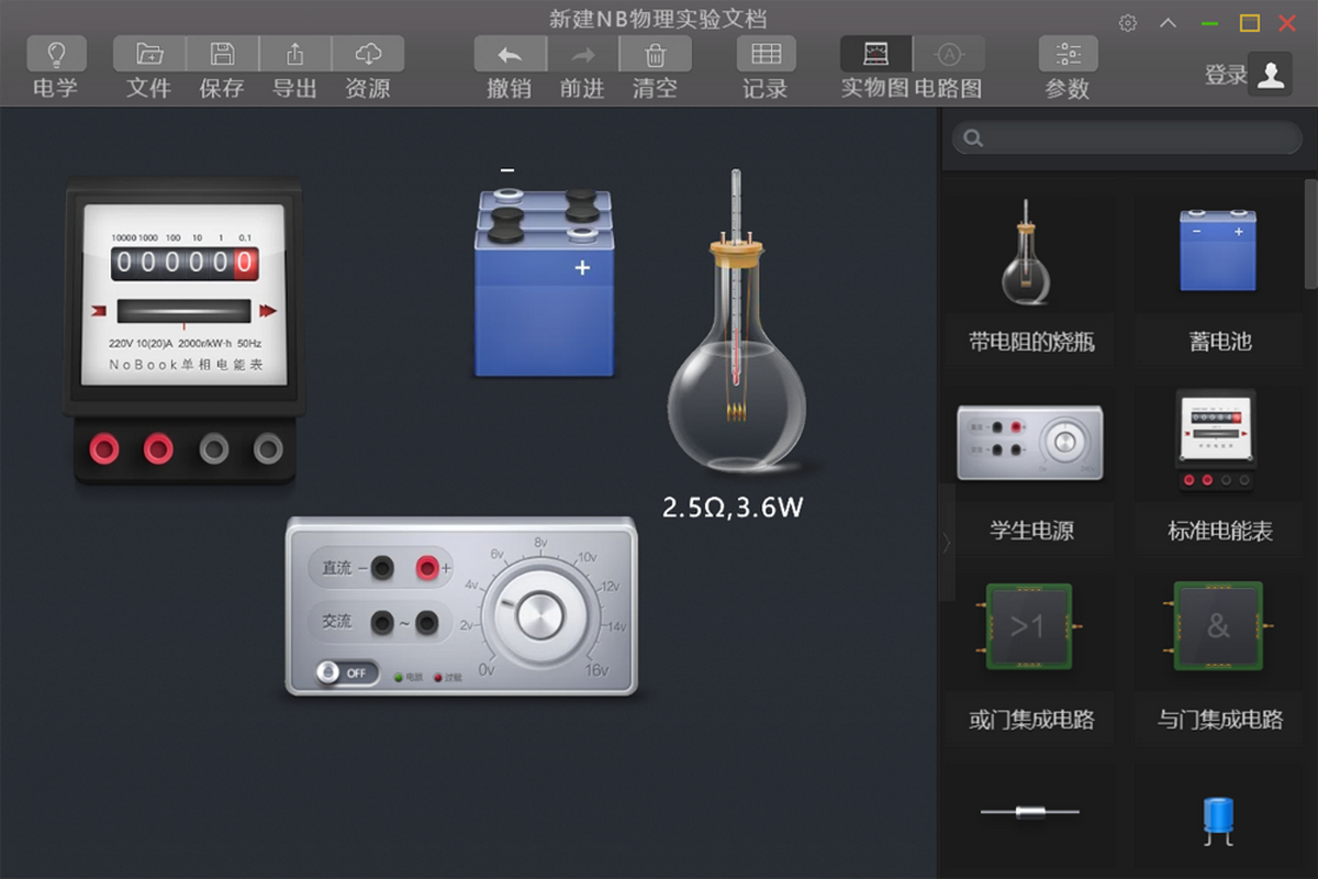 NB팍pro