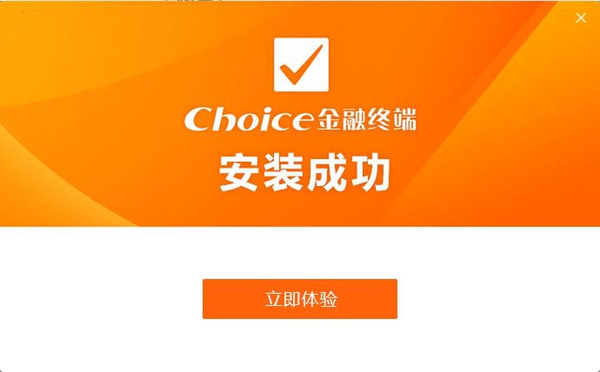choiceڽK