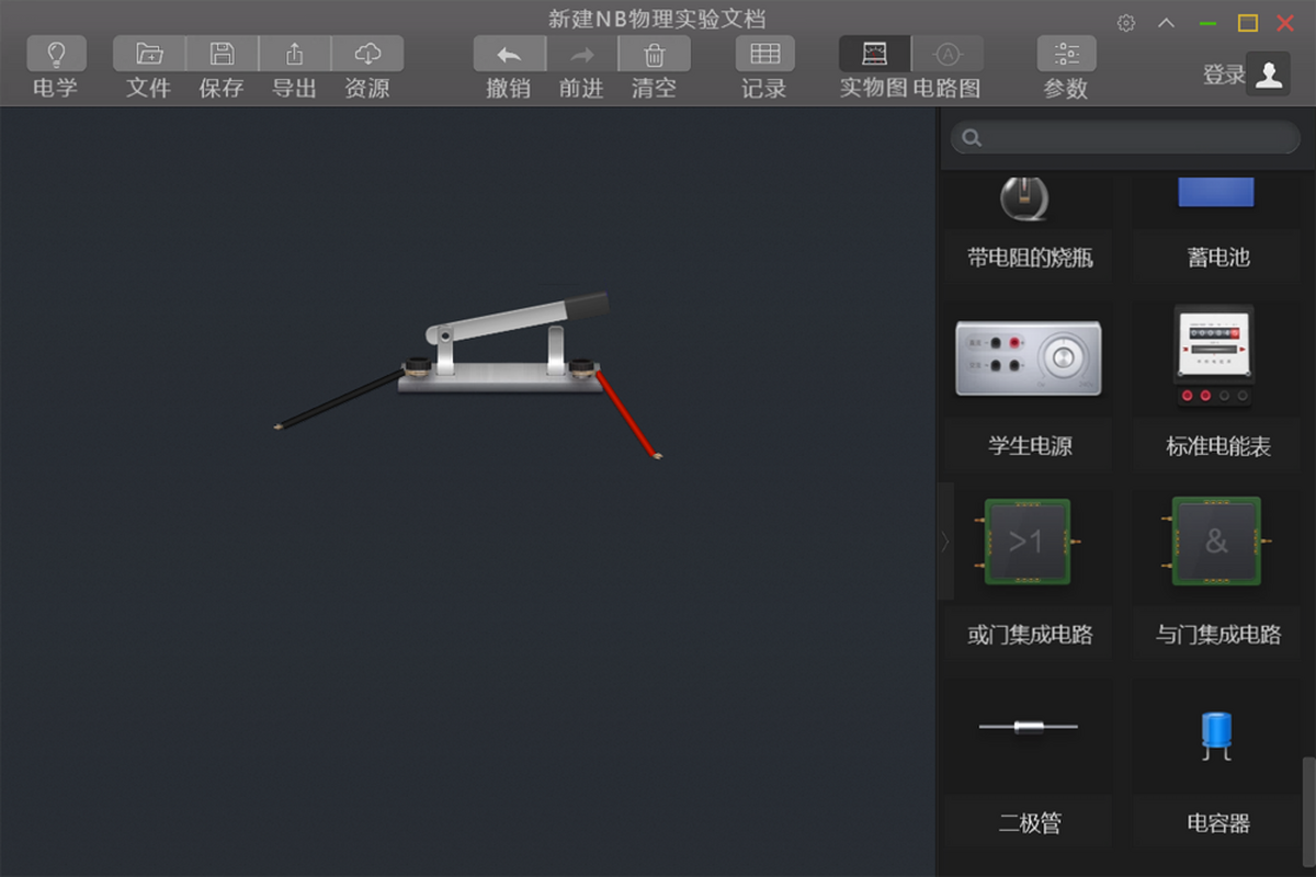 NB팍pro
