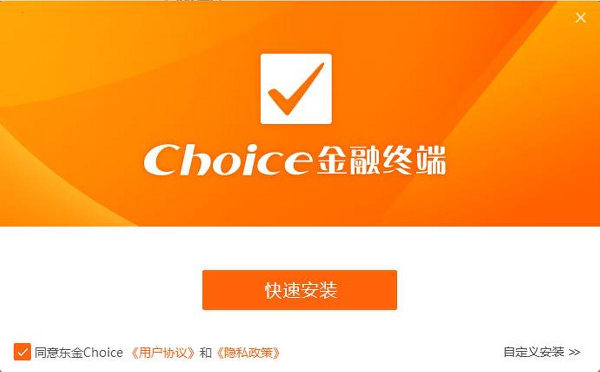 choiceڽK
