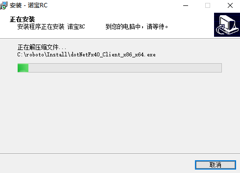 ZRC