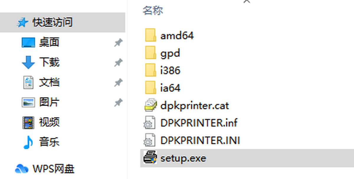 ʿͨDPK2780KӡC(j)(q)