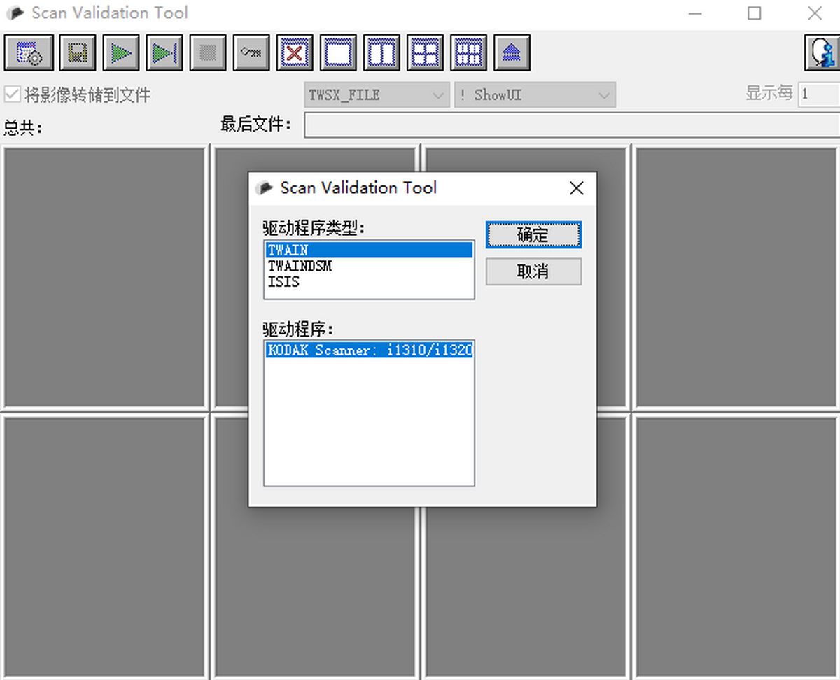 _(d)i1320x(q)(dng)