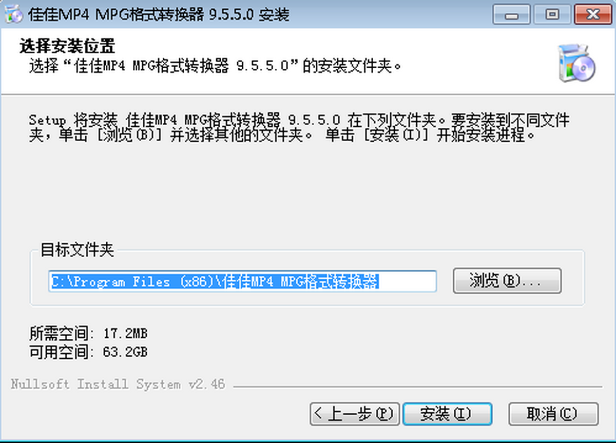 ѼMP4 MPGʽD(zhun)Q