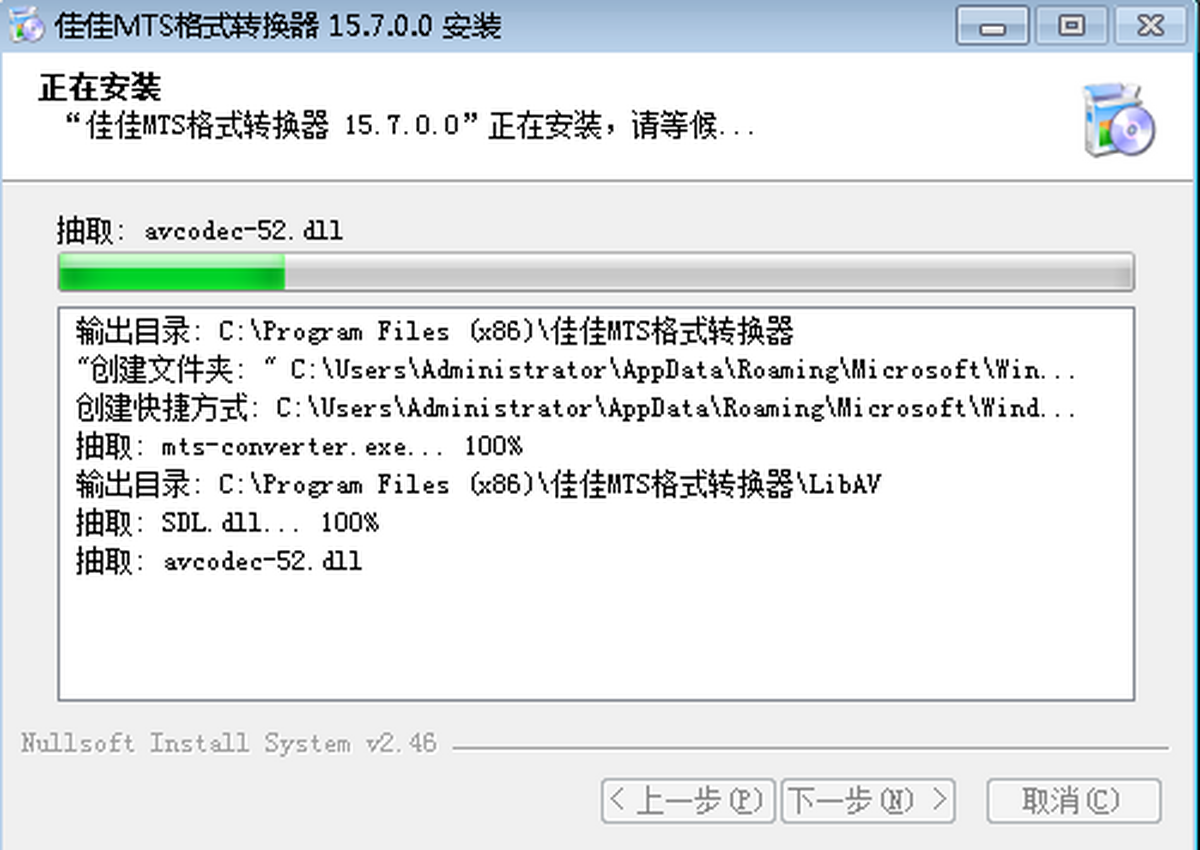 ѼMTSʽD(zhun)Q