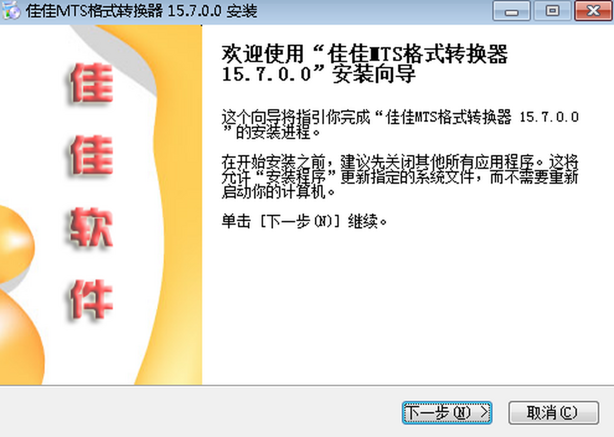 ѼMTSʽD(zhun)Q