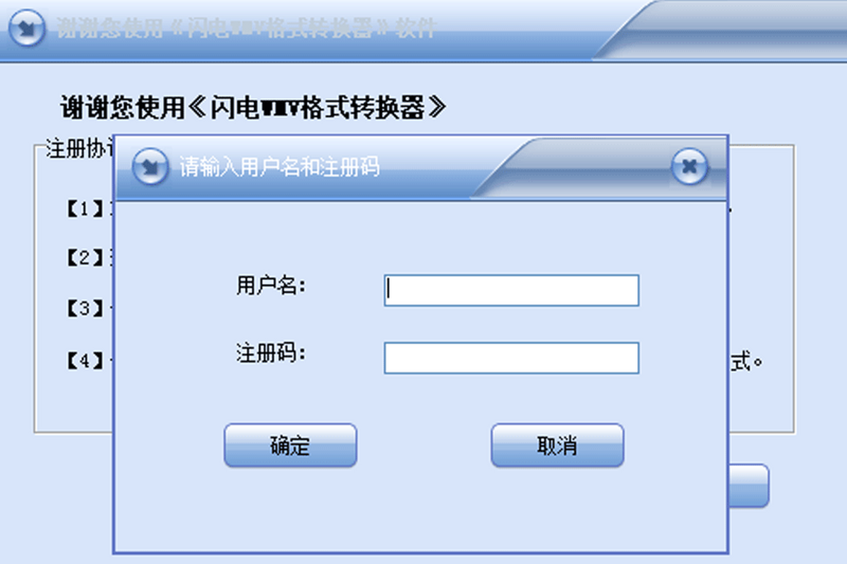 WWMVʽD(zhun)Q