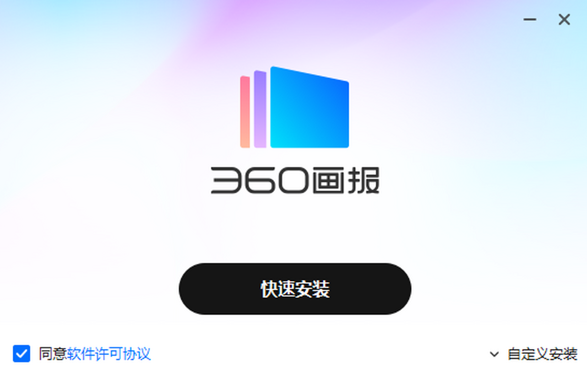 360(bo)