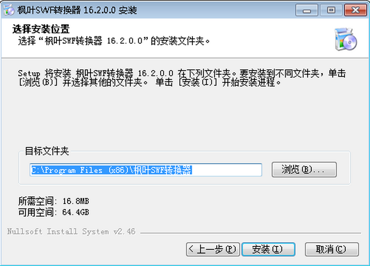 ~SWFD(zhun)Q