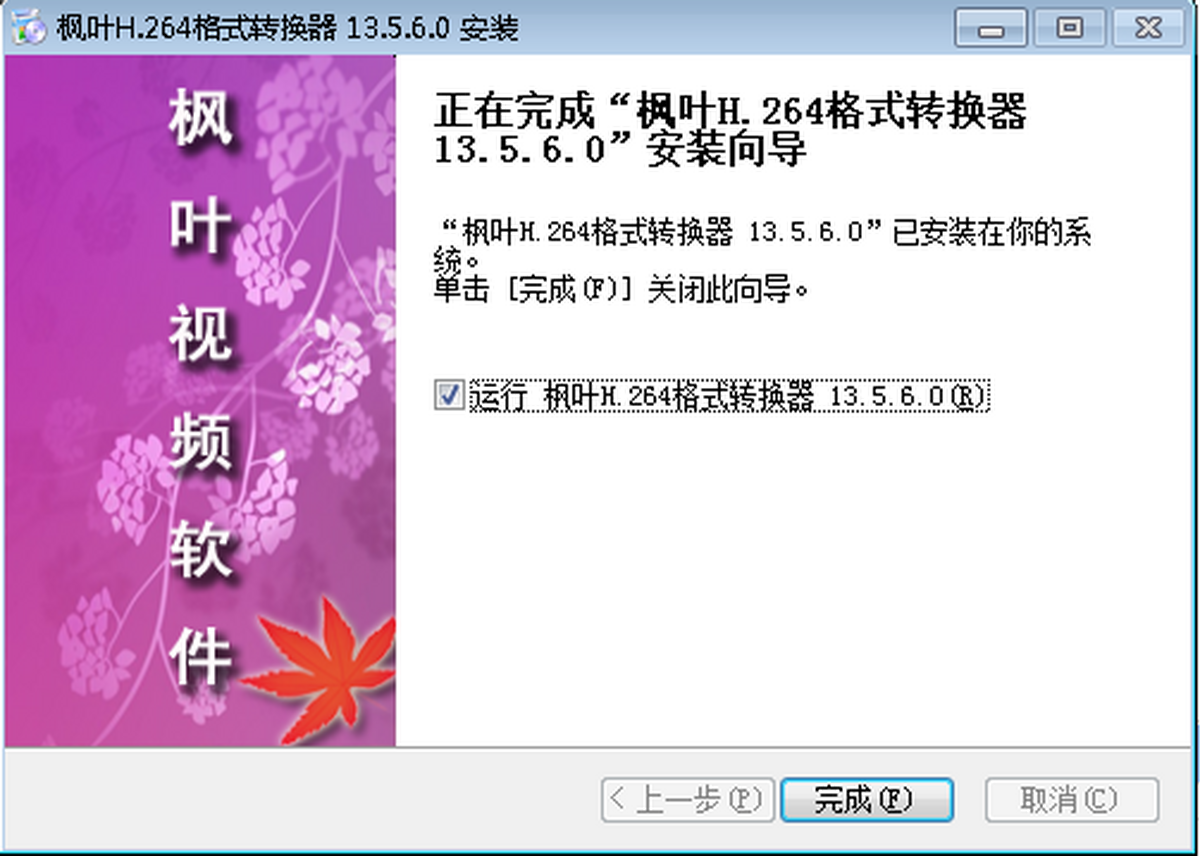 ~H.264ʽD(zhun)Q