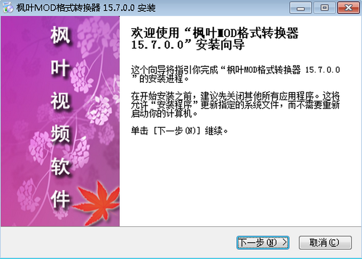 ~MODʽD(zhun)Q