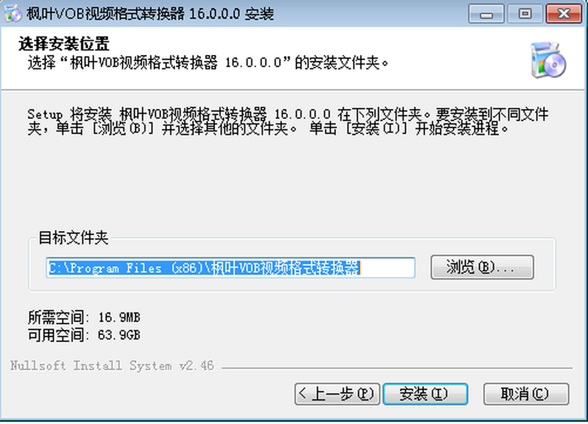 ~VOBҕlʽD(zhun)Q