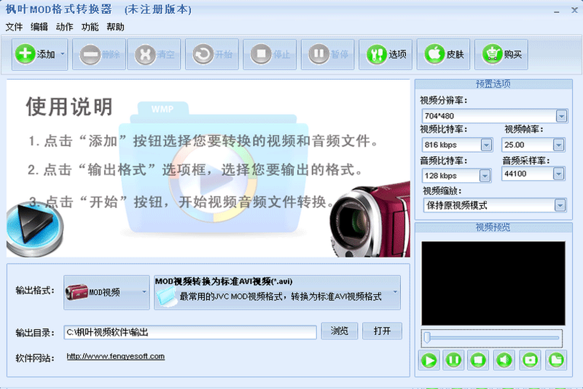 ~MODʽD(zhun)Q
