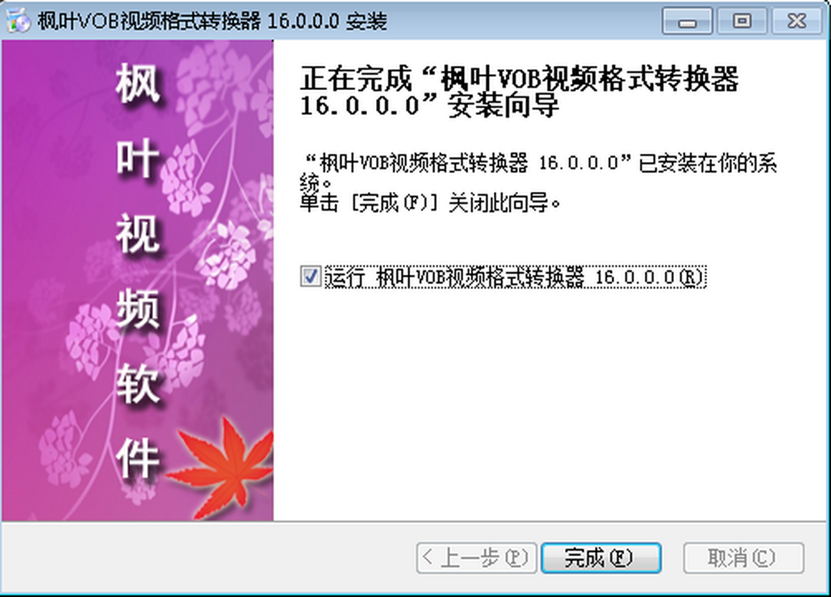 ~VOBҕlʽD(zhun)Q