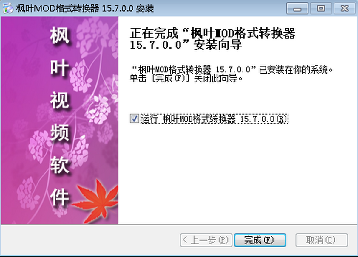 ~MODʽD(zhun)Q