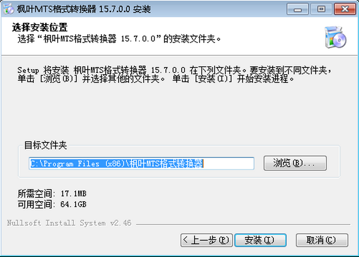~MTSʽD(zhun)Q