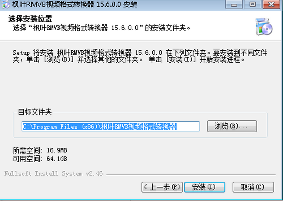~RMVBҕlʽD(zhun)Q