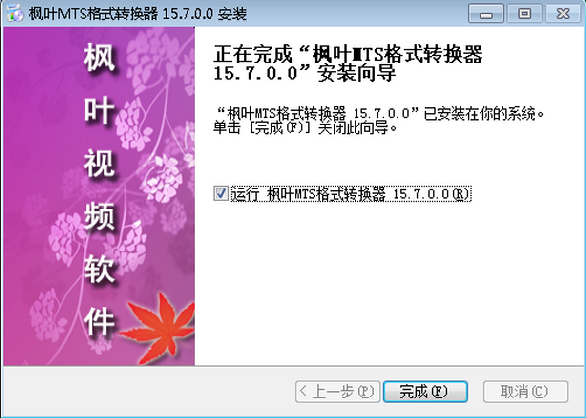 ~MTSʽD(zhun)Q