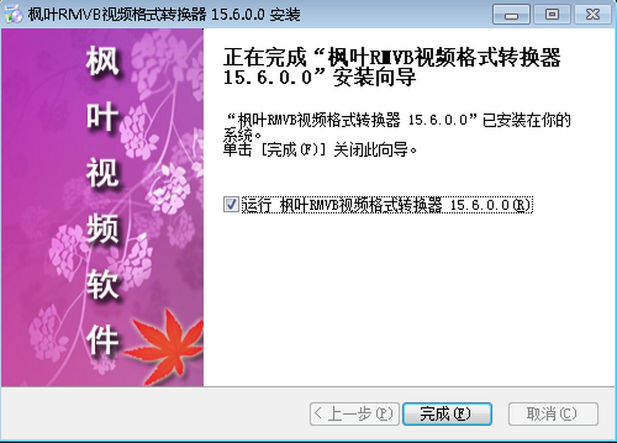 ~RMVBҕlʽD(zhun)Q