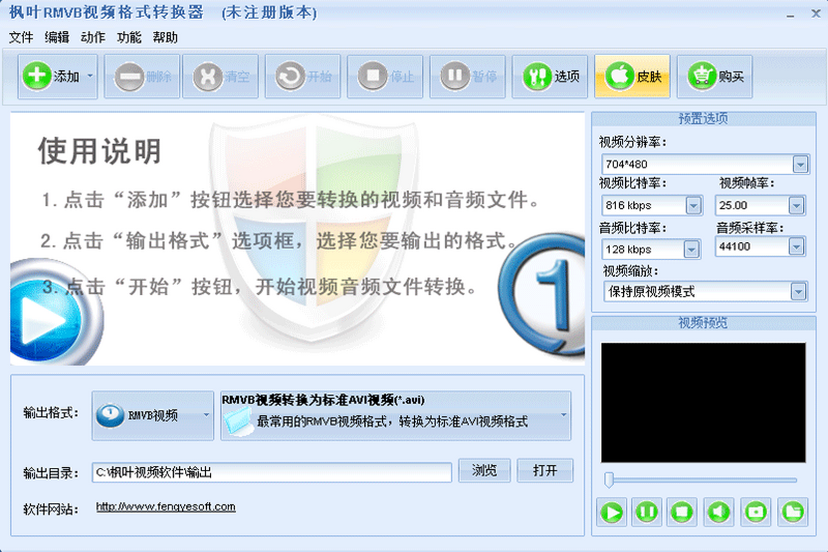 ~RMVBҕlʽD(zhun)Q