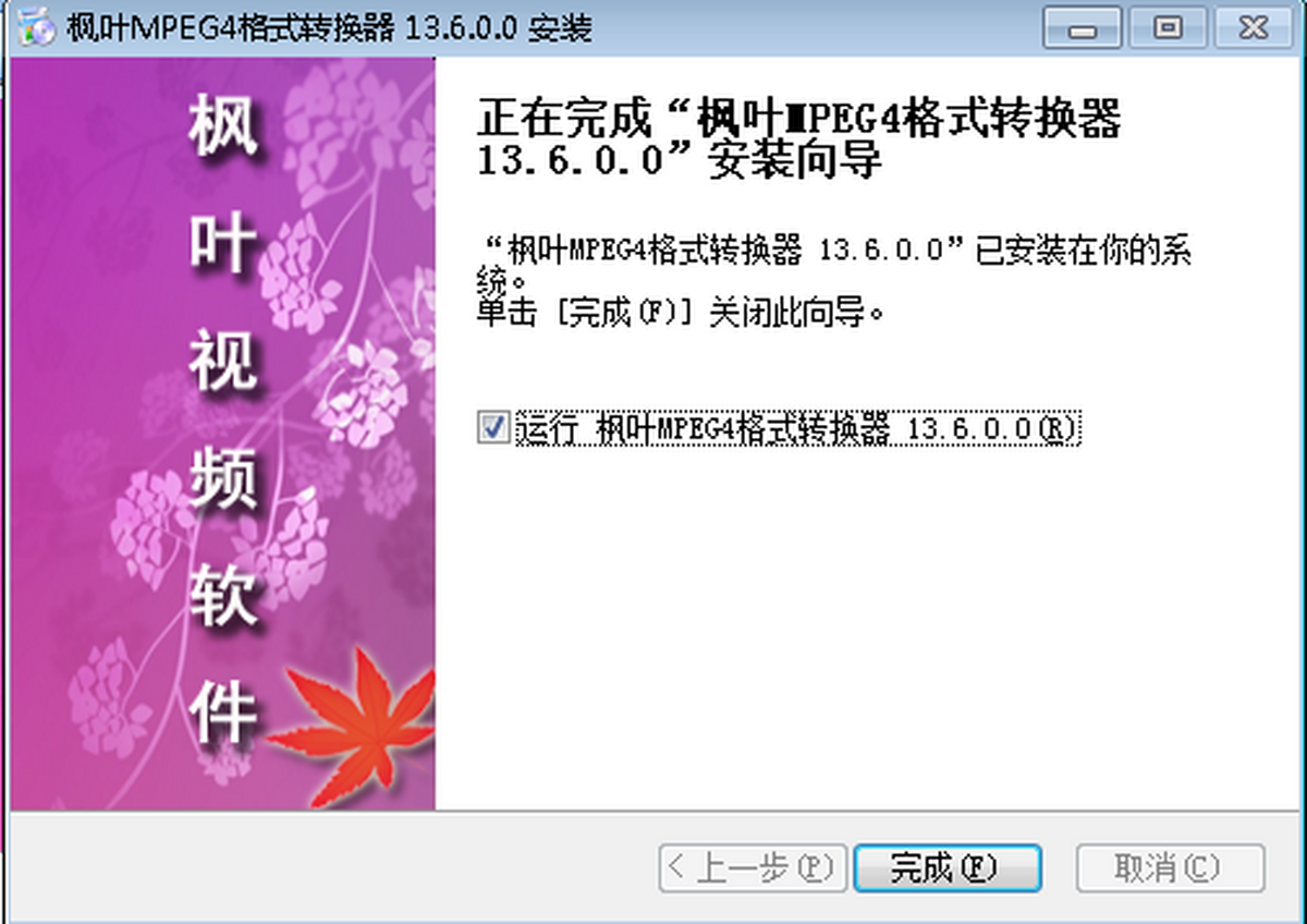 ~MPEG4ʽD(zhun)Q