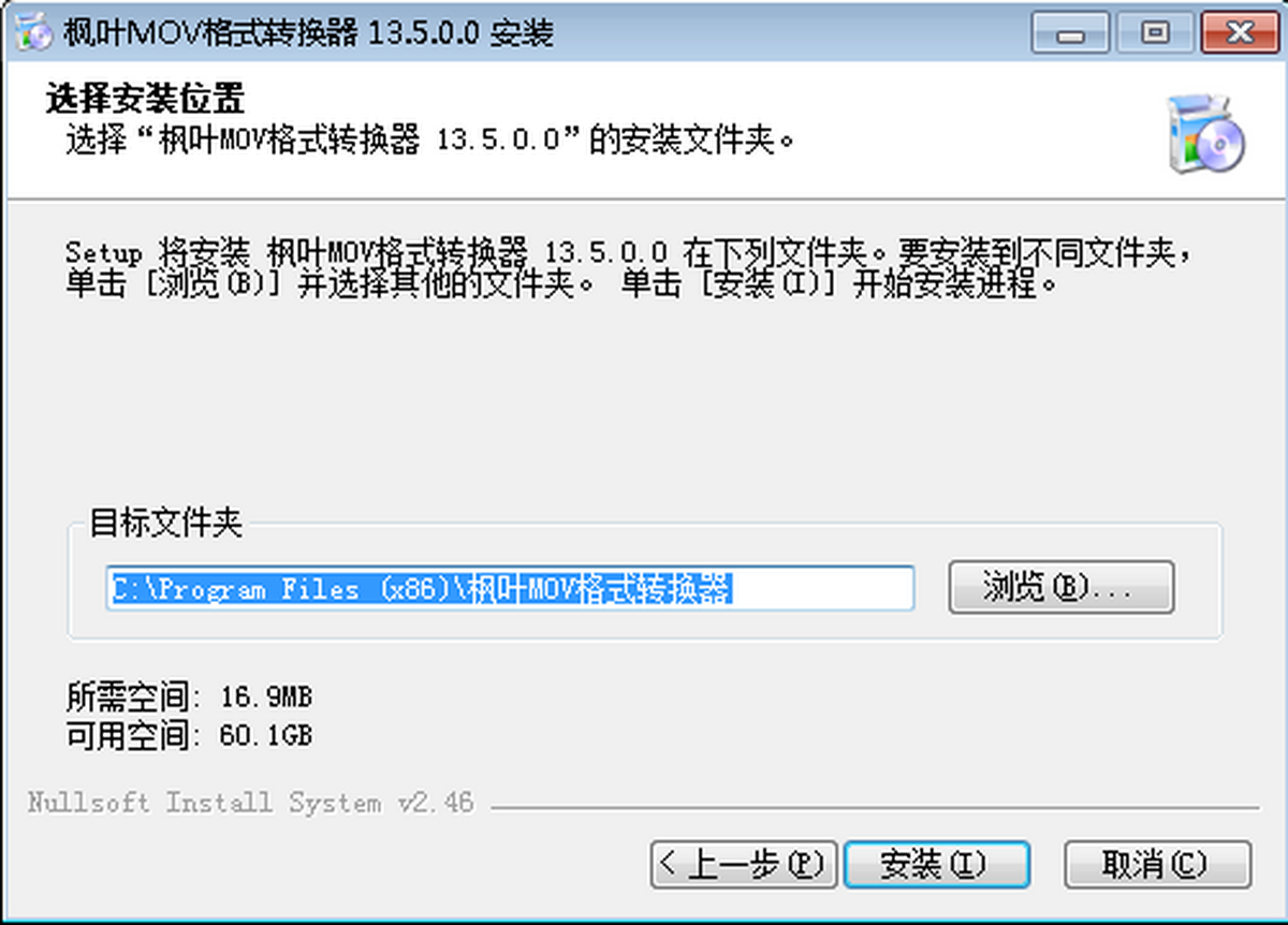 ~MOVʽD(zhun)Q