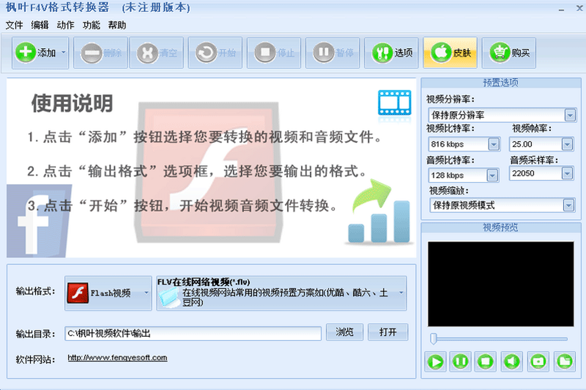 ~F4VʽD(zhun)Q