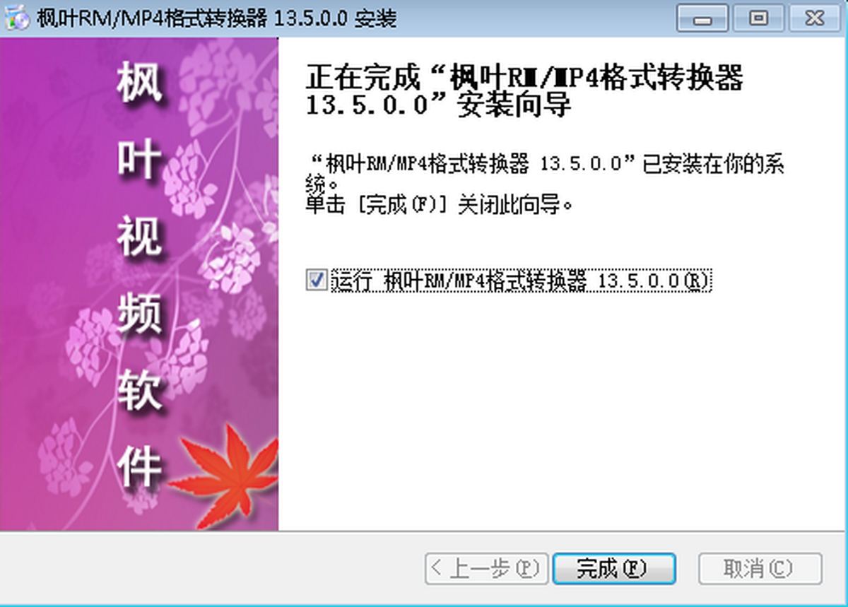 ~RM/mp4ʽD(zhun)Q