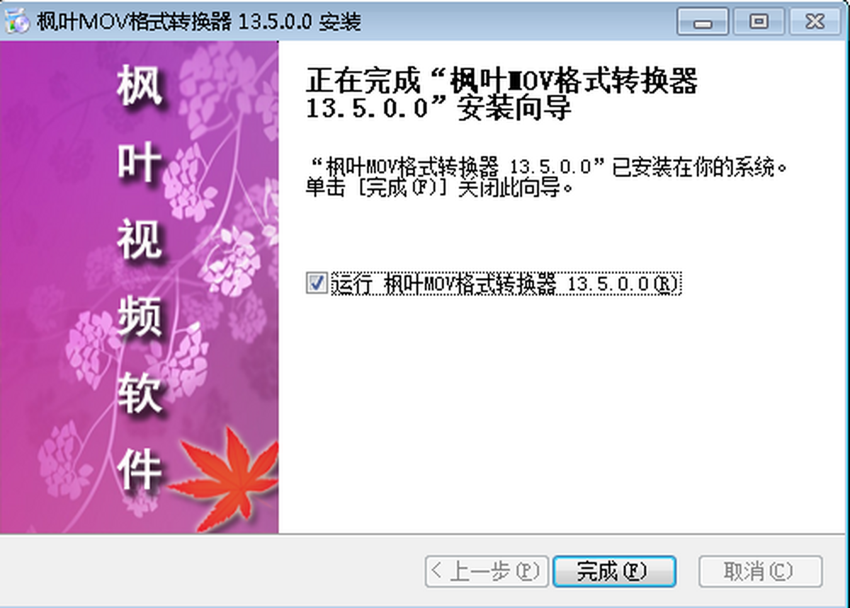 ~MOVʽD(zhun)Q