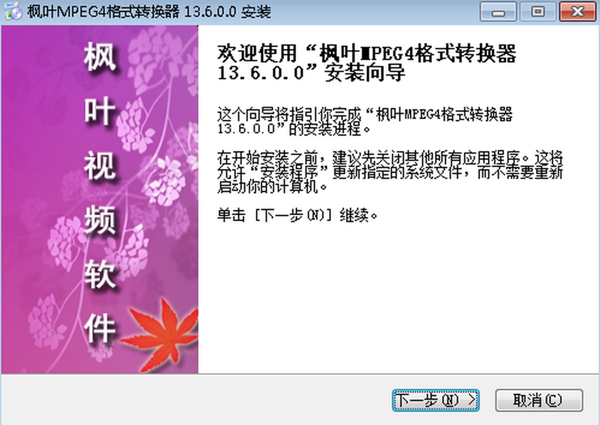 ~MPEG4ʽD(zhun)Q