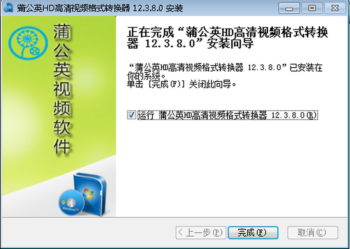 ѹӢHDҕlʽD(zhun)Q
