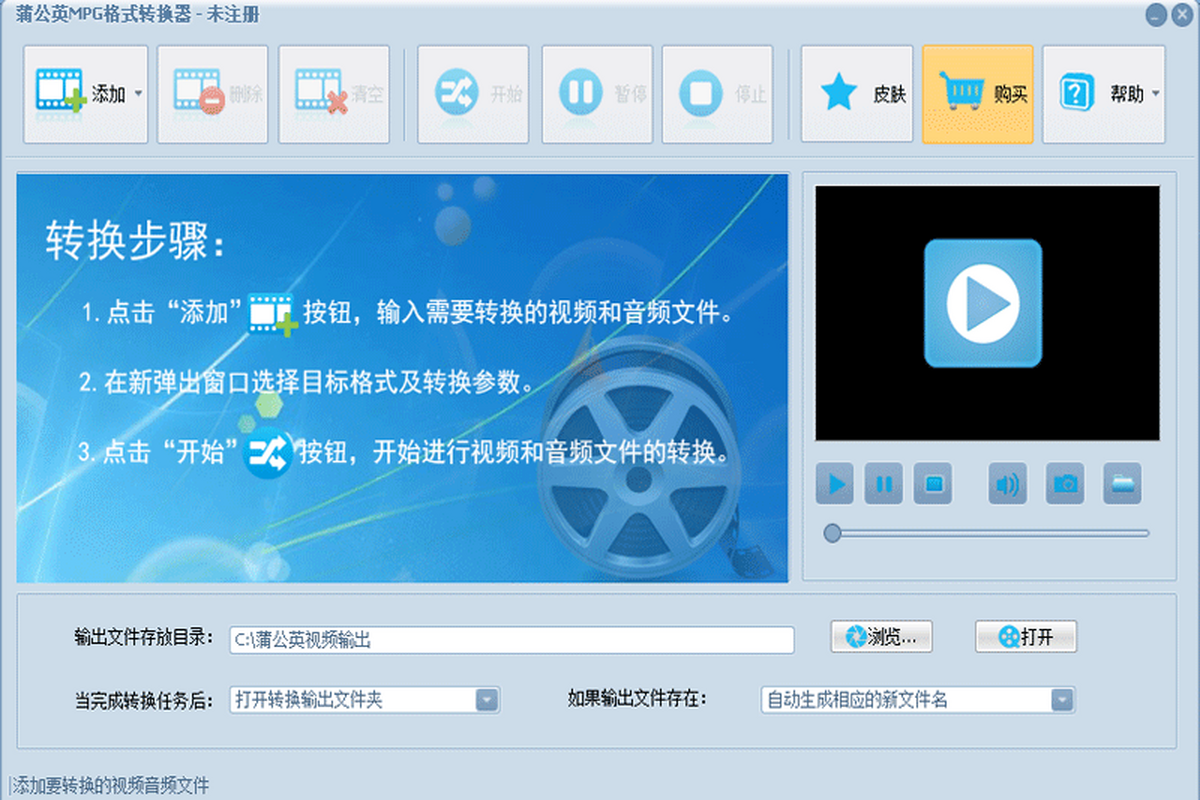 ѹӢMPGʽD(zhun)Q