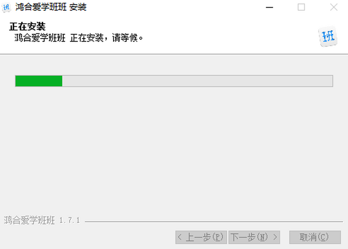 ϐ(i)W(xu)