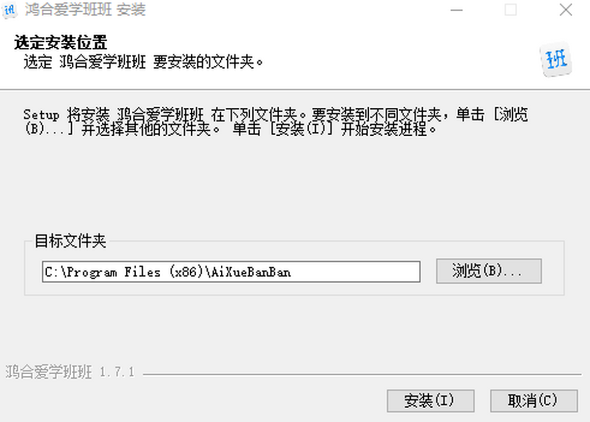 ϐ(i)W(xu)