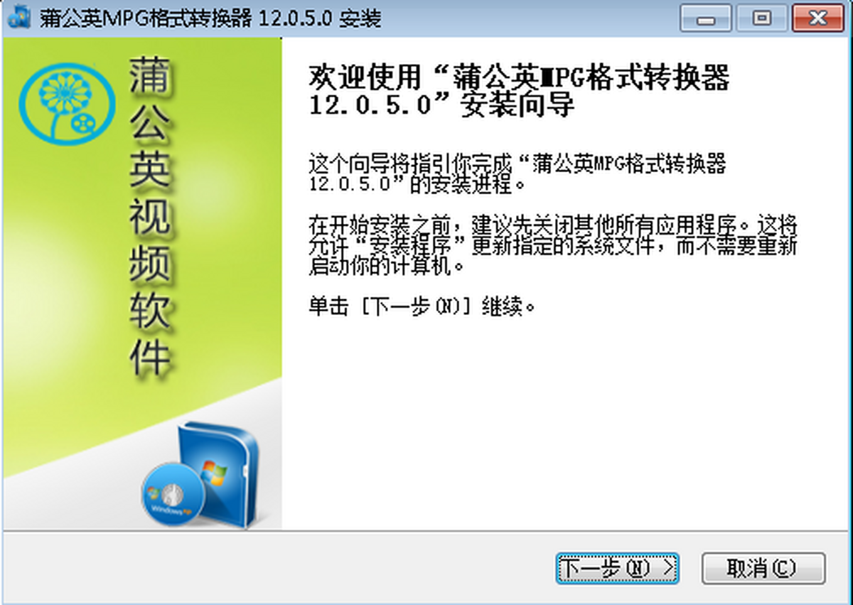 ѹӢMPGʽD(zhun)Q