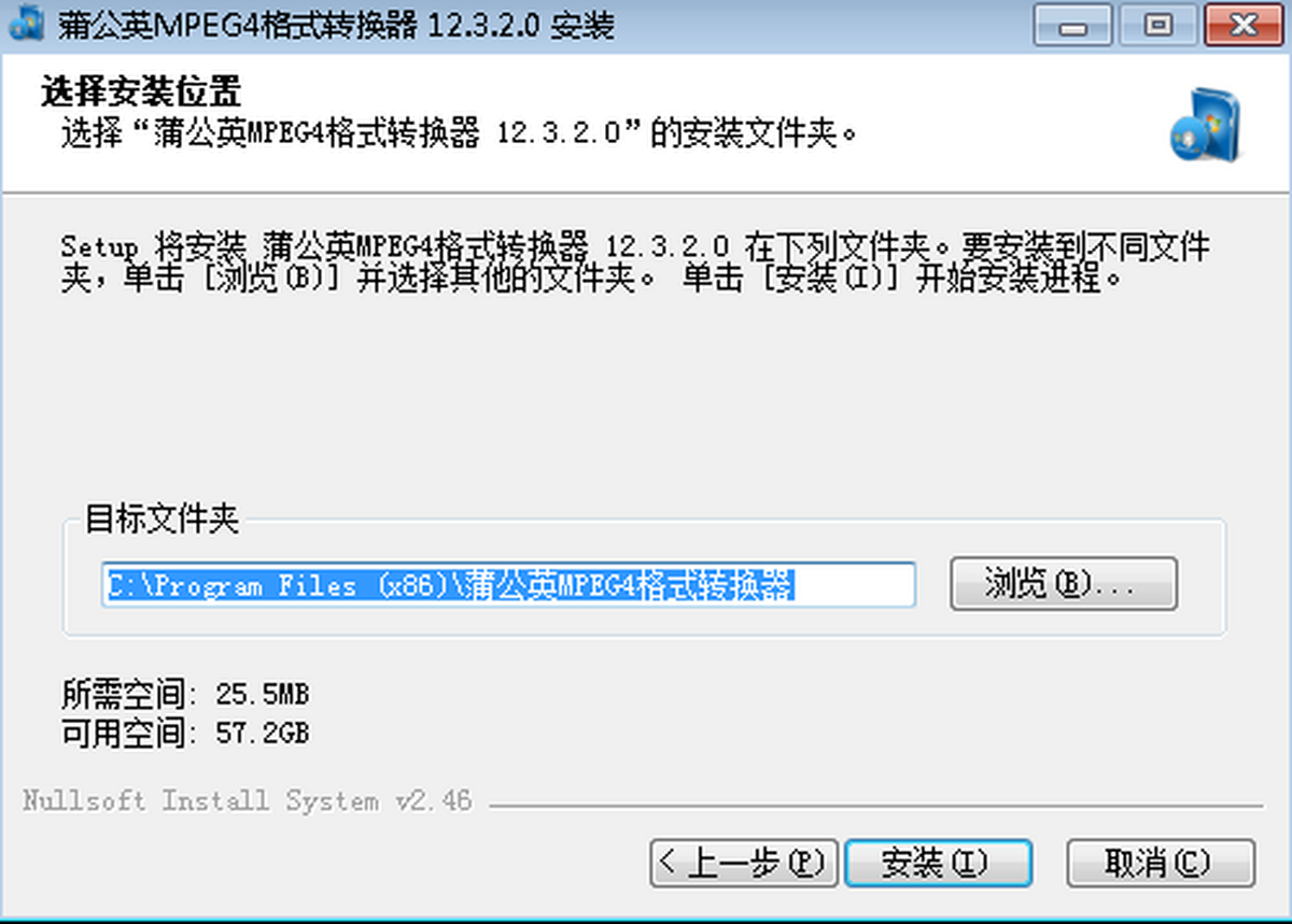 ѹӢMPEG4ʽD(zhun)Q