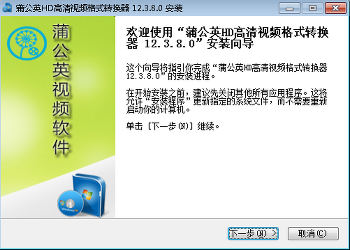 ѹӢHDҕlʽD(zhun)Q