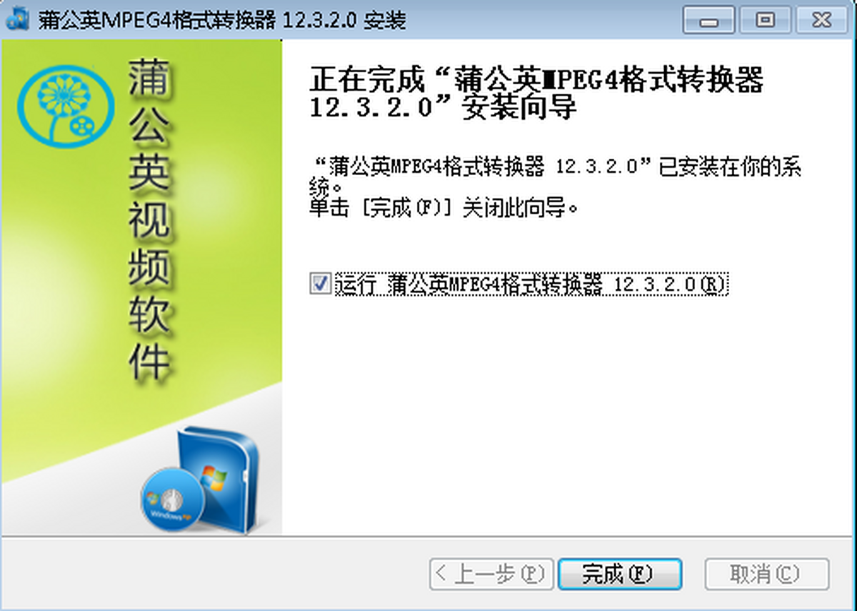 ѹӢMPEG4ʽD(zhun)Q