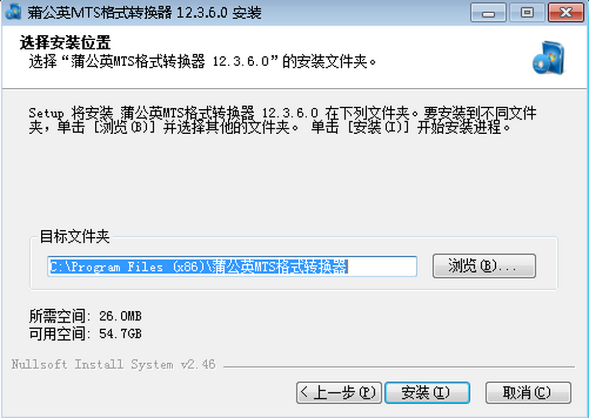 ѹӢMTSʽD(zhun)Q