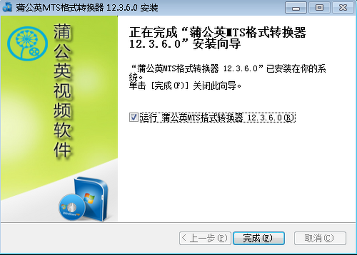 ѹӢMTSʽD(zhun)Q
