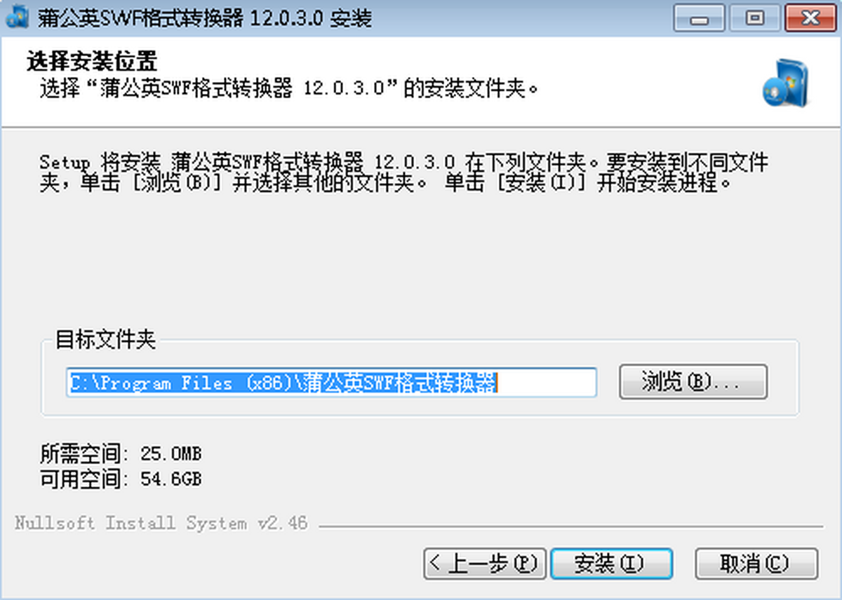 ѹӢSWFʽD(zhun)Q