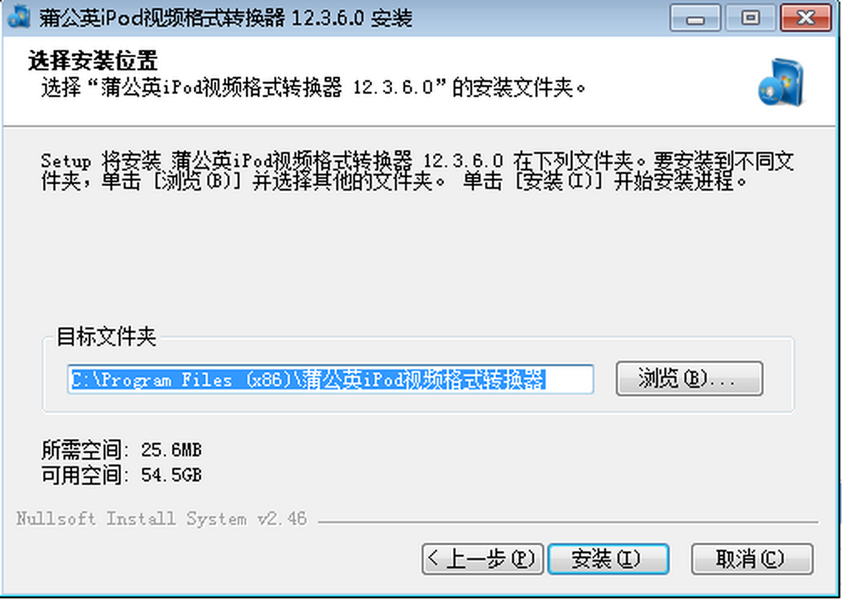 ѹӢiPodҕlʽDQ