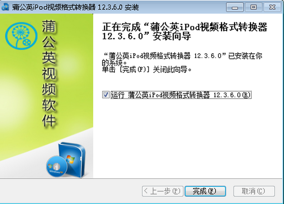 ѹӢiPodҕlʽDQ