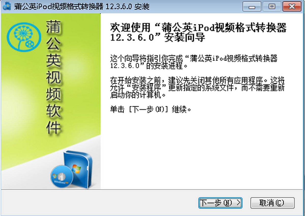 ѹӢiPodҕlʽDQ