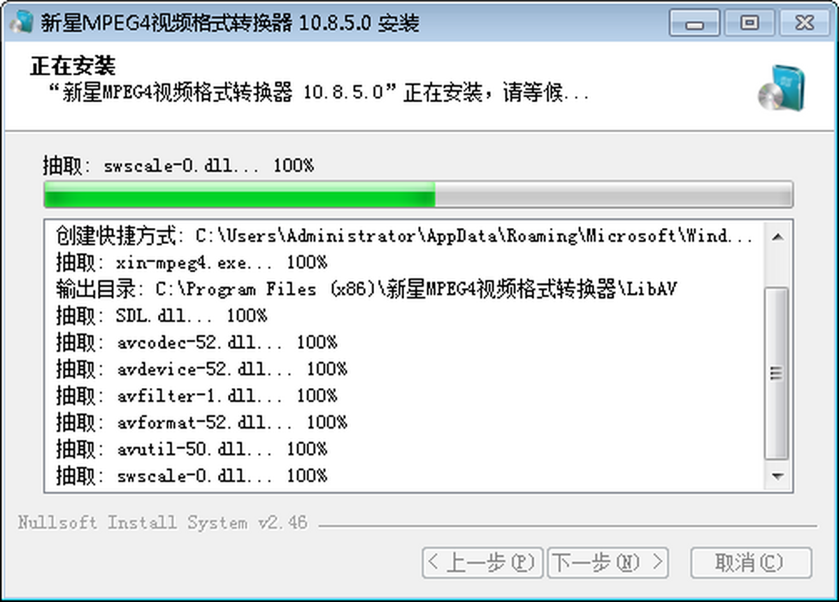 MPEG4ҕlʽD(zhun)Q
