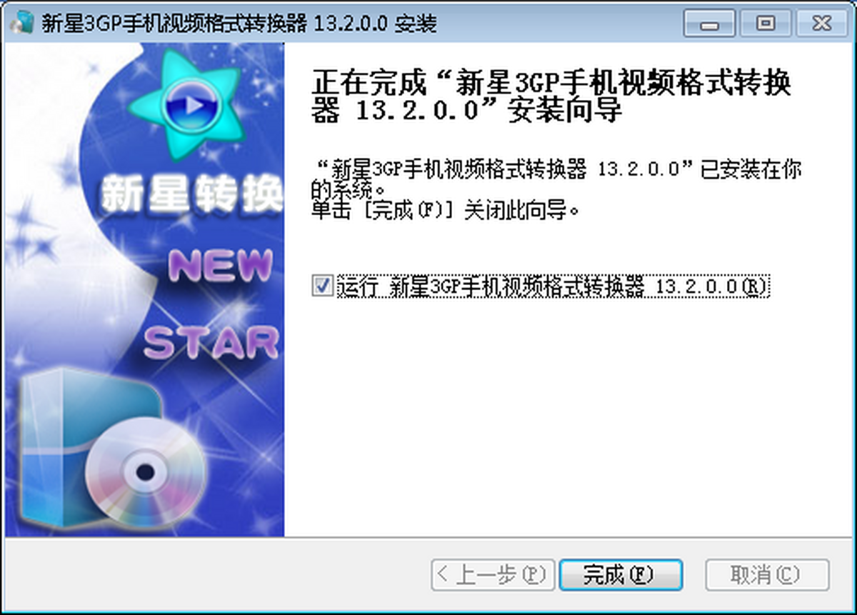 3GP֙CҕlʽD(zhun)Q