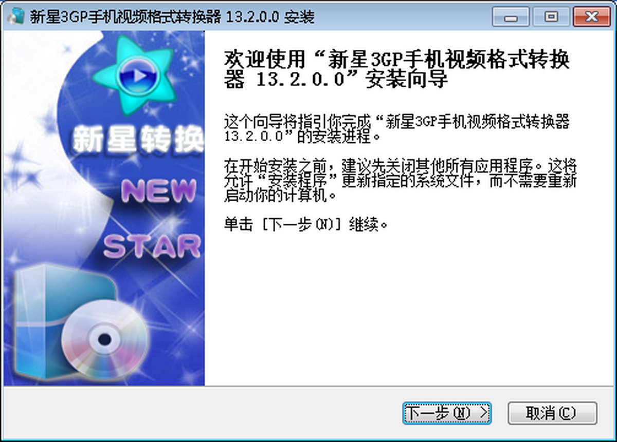 3GP֙CҕlʽD(zhun)Q