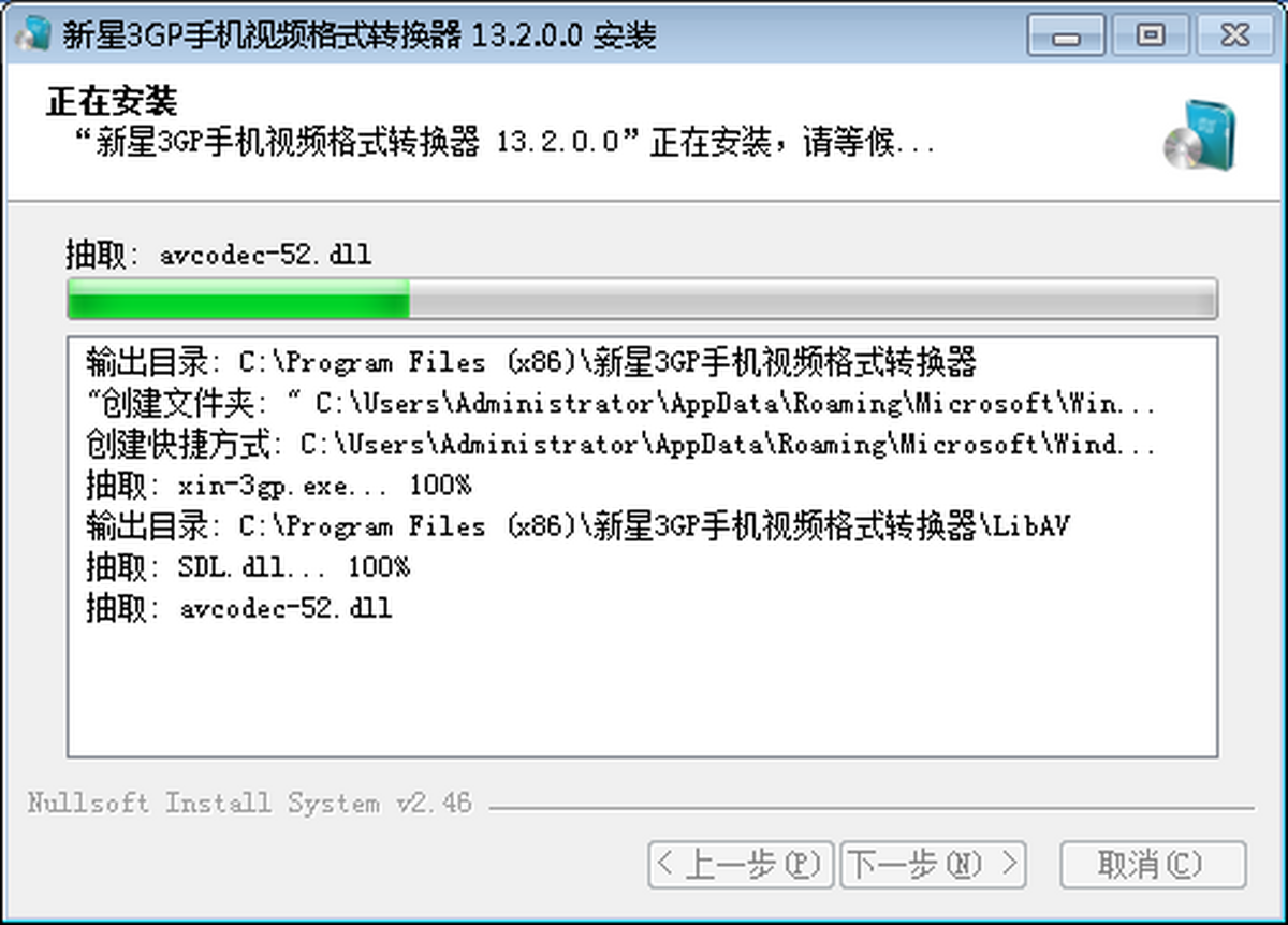 3GP֙CҕlʽD(zhun)Q
