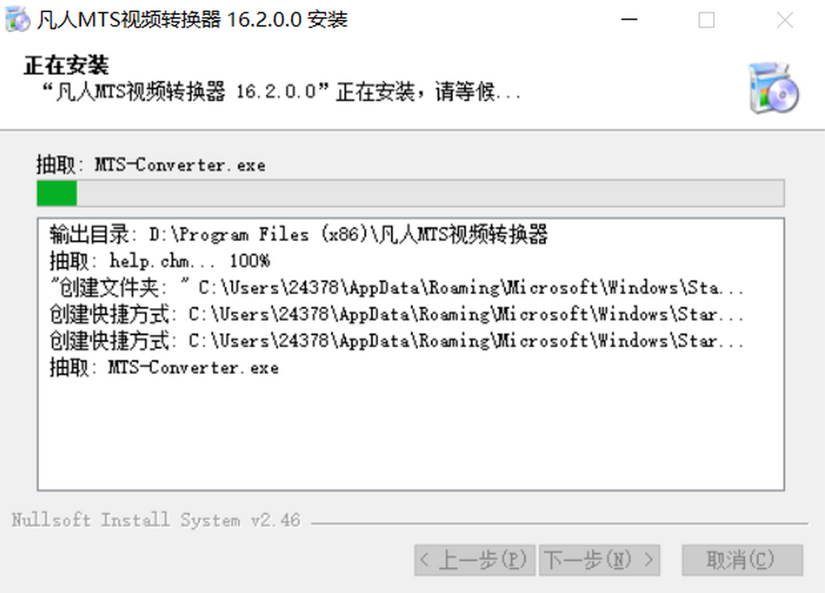 MTSҕlD(zhun)Q