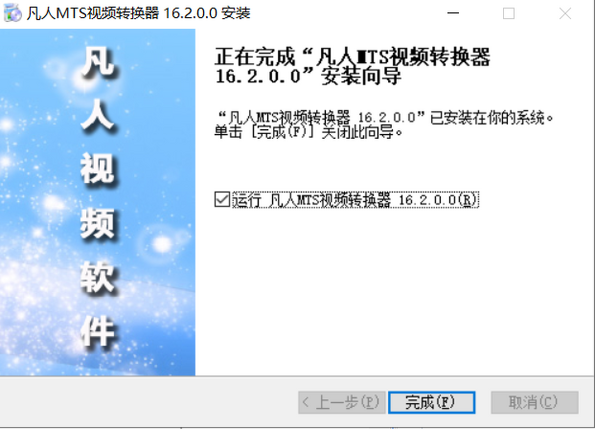 MTSҕlD(zhun)Q